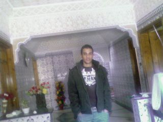 mounim